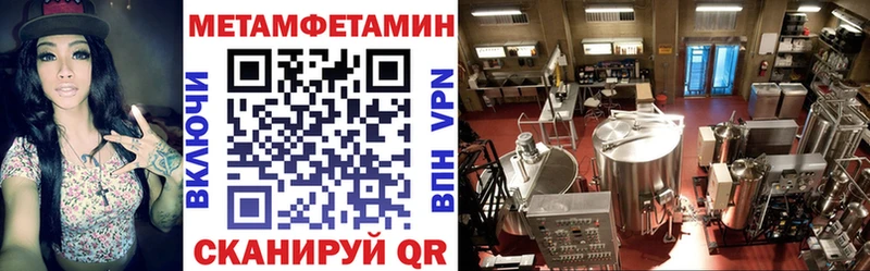 наркошоп  Ростов-на-Дону  АМФ 98% 