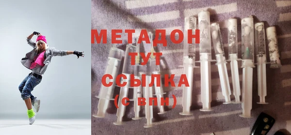 меф Горно-Алтайск