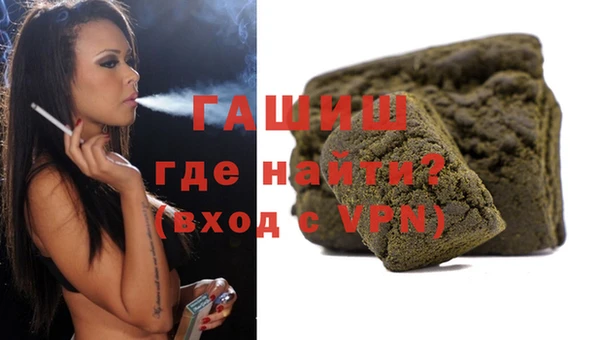 прущие крисы Горняк