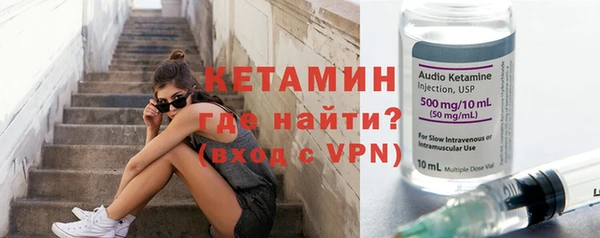 амф Горнозаводск