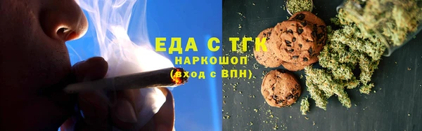 прущие крисы Горняк