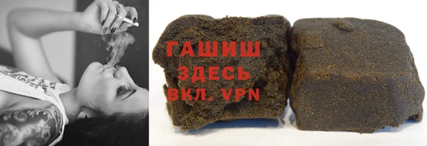 амф Горнозаводск