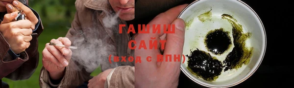 амф Горнозаводск