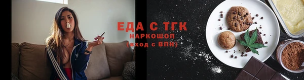 амф Горнозаводск