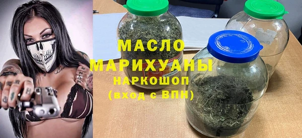 прущие крисы Горняк