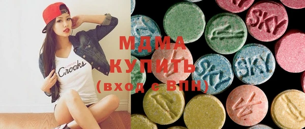 меф Горно-Алтайск