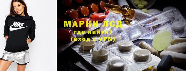меф Горно-Алтайск