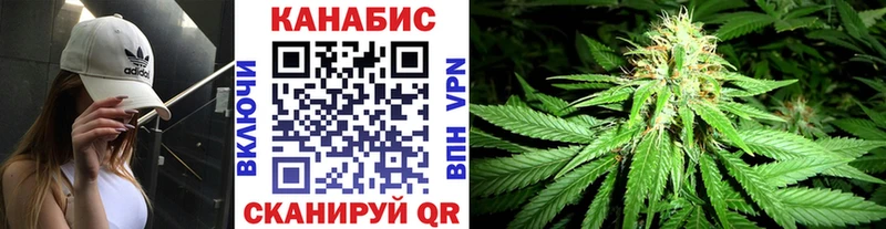 блэк спрут рабочий сайт  Ростов-на-Дону  Канабис индика 